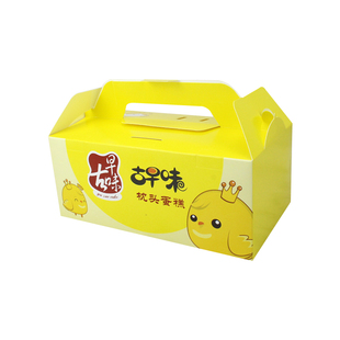 古早味蛋糕包装盒手提抖臀蛋糕包装盒烘焙毛巾卷西点盒打包盒盒子