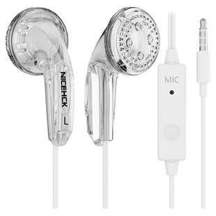 NICEHCK原道有线耳机一代经典版无迹平头塞Type-c/3.5mm带麦MX500