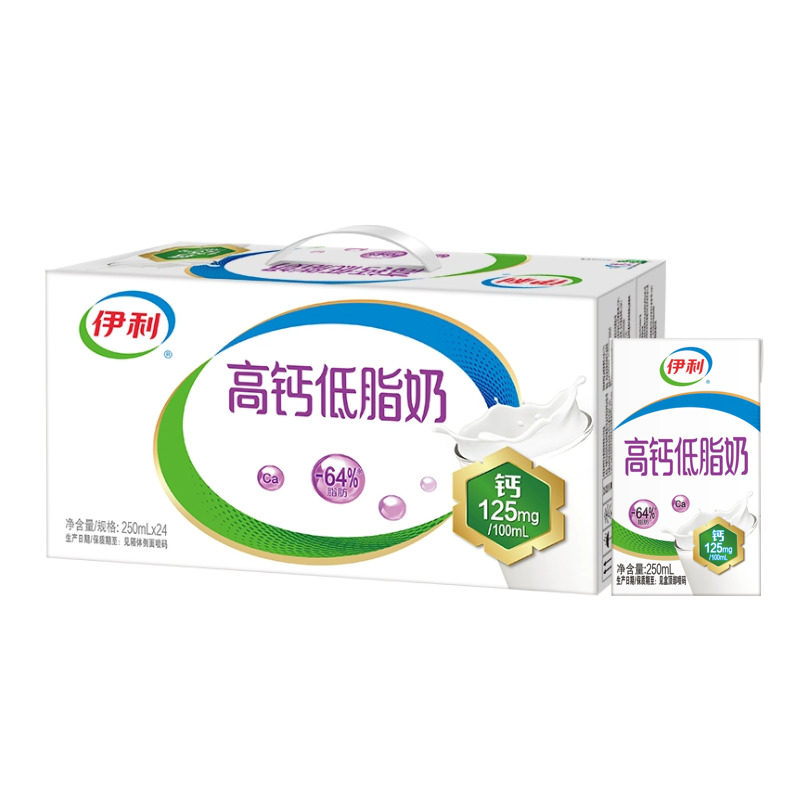 【10月】高钙低脂奶250ml*24盒