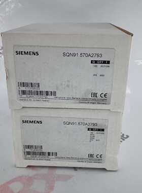 议价德国SIEMENS西门子 执行器SQN91.570A2793现货SQN90.560A2793