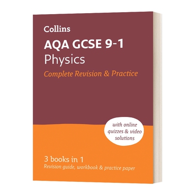 英文原版 AQA GCSE 9-1 Physics Complete Revision and Practice 柯林斯 AQA GCSE 9-1物理复习练习册合集 英文版 进口英语原版