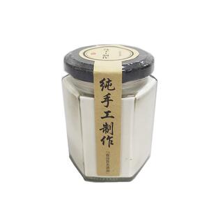 正宗北海外用美容涂抹式的天然纯手工面膜粉珍珠粉官方现磨纯正品