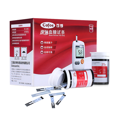 骊测血糖测试仪家用可孚