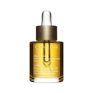 【自营】官方直供 娇韵诗三檀舒颜面部护理油30ml植物萃取舒缓