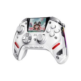 【大屏智控精英】北通鲲鹏50第二代智能游戏手柄switch2手柄苹果xbox电脑无线蓝牙steam手机PC平板地平线6