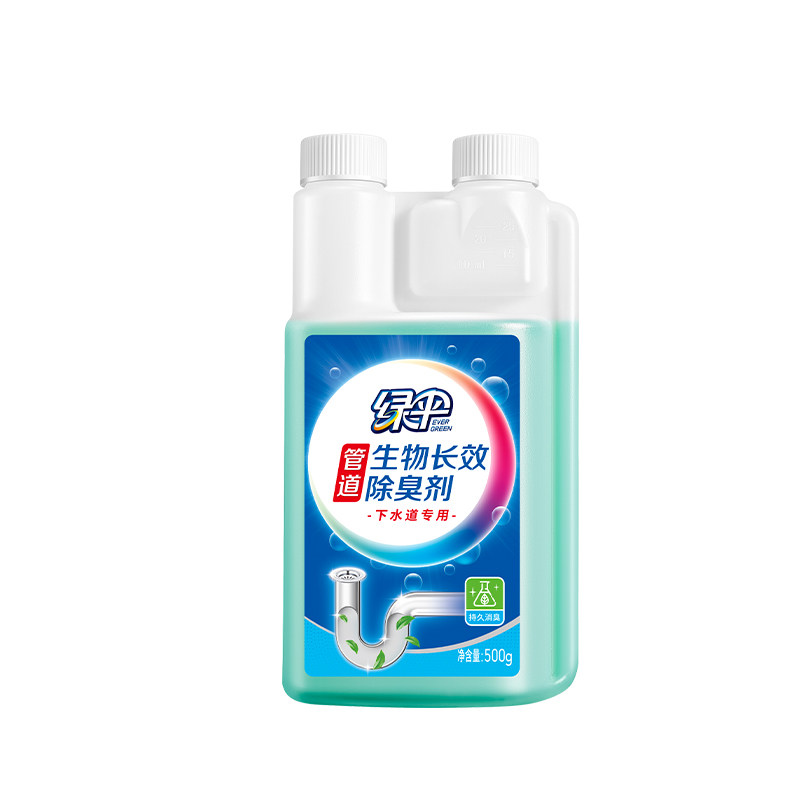 绿伞厕所卫生间家用特价除臭剂