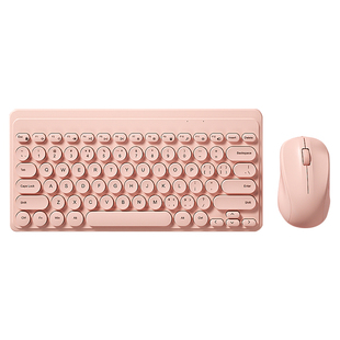 BOW无线键盘鼠标套装台式电脑通用女生办公笔记本键鼠打字手感好