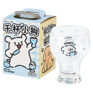 言仓线条小狗玻璃杯情侣对杯家用可爱杯子女生冷饮果汁杯夏季水杯