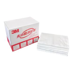 3M1015除油布吸油吸水多功能擦拭布油漆工油污清洁布工业无尘布