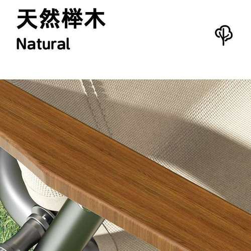 折叠椅户外折叠椅椅便携钓鱼野餐折叠椅桌椅椅户外露营椅庭园躺椅