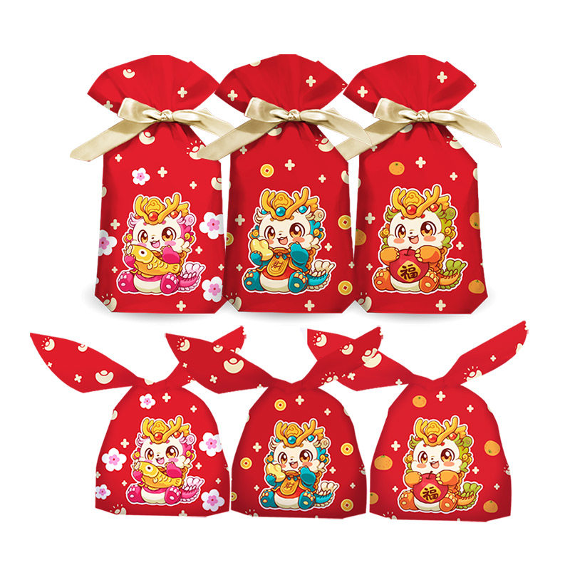 2026新年马年牛扎糖袋盒雪花酥