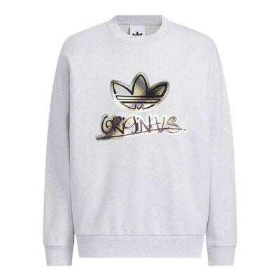 滔搏adidas 阿迪达斯三叶草男子运动休闲套头衫卫衣KC0117