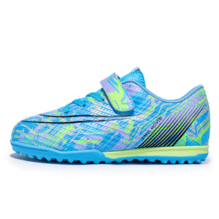 儿童学生青少年宽版足球鞋脚胖脚宽碎钉魔术贴轻便耐穿防滑安全钉