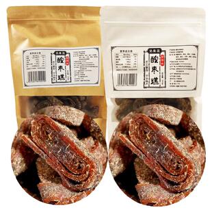 甘草紫苏酸枣糕酸枣卷 湖南宁乡特产手工酸枣片粑粑开胃零食