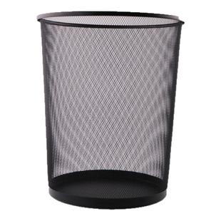 晨光金属网状废纸篓防锈铁网垃圾桶家用金属垃圾篓办公室铁丝网废纸篓卫生间金属质感结实耐用