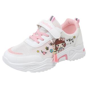 女童鞋子2024年夏季新款女孩小白鞋网面镂空透气老爹鞋薄款运动鞋