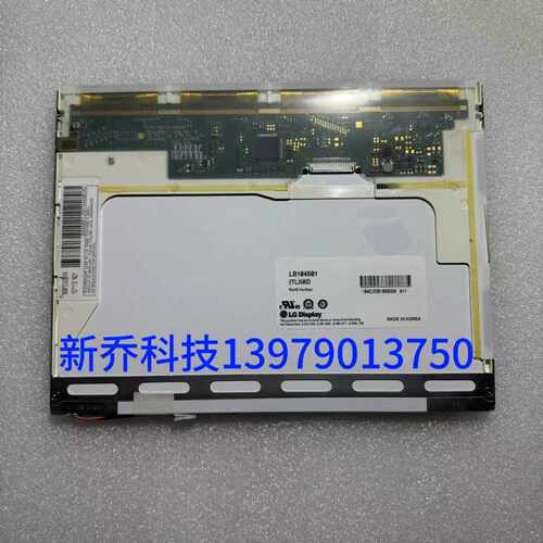 议价LG原装10.4寸LB104S01TL01,LB104S01TL02液晶屏显示屏议价