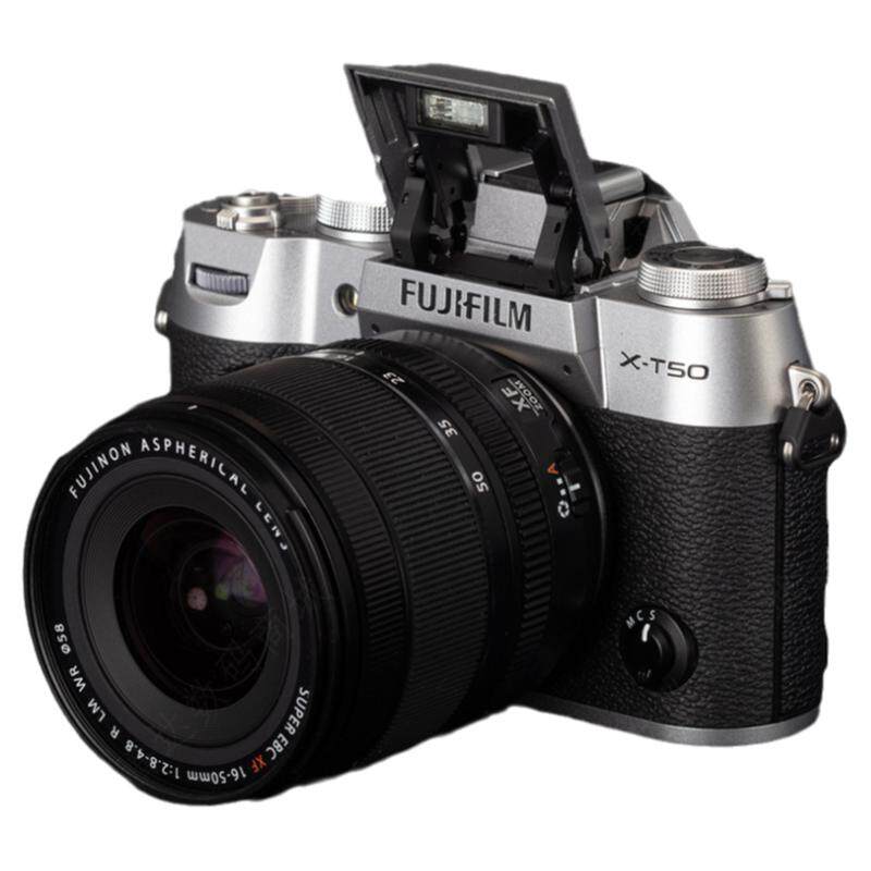 富士/FUJIFILM X-T50/xt50 无反微单相机 复古相机 7档五轴防抖