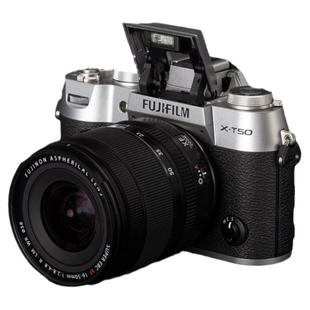 富士/FUJIFILM X-T50/xt50 无反微单相机 复古相机 7档五轴防抖