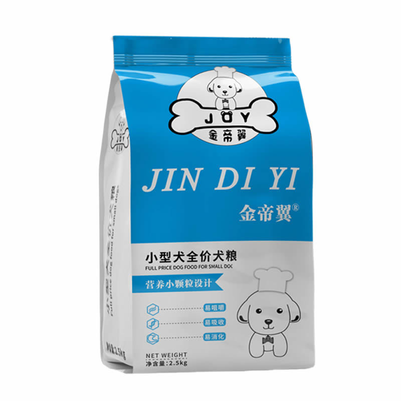 狗粮泰迪比熊幼犬专用奶糕营养粮