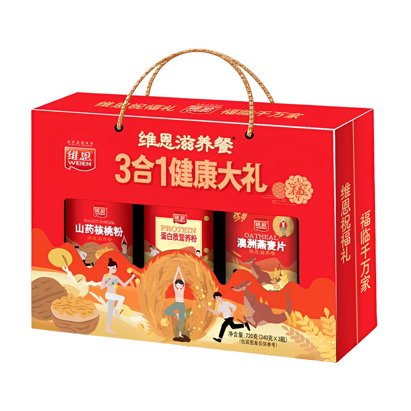 维恩水果坚果3合1健康大礼盒无加蔗糖燕麦片春节送长辈老年人礼品