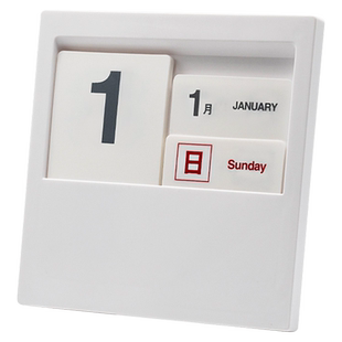 电影《前任3 》韩庚同款台历简约桌上摆件创意创新DIY组装万年历台历架潮流生日礼物文艺拍摄道具办公室摆件