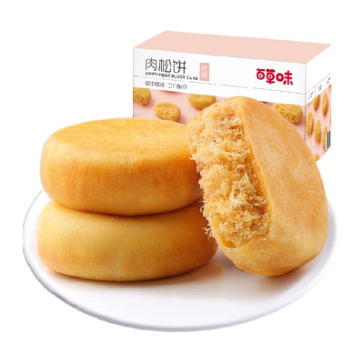百草味面包肉松饼1kg×1箱