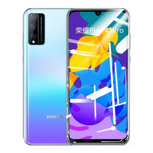 适用荣耀play4TPro钢化膜honorpaly4手机膜全屏覆盖plya4pro护眼防抗蓝光华为play4T无白边防指纹玻璃贴膜