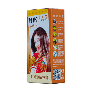 新疆尼格尔植物美发粉海娜盖白养发尼噶迩褐色枣红色植物养发