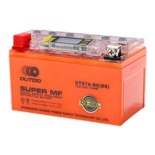 铃木UY电瓶UU125/GW250/GSX/DL/GZ150/GA150/豪爵UHR150电池通用