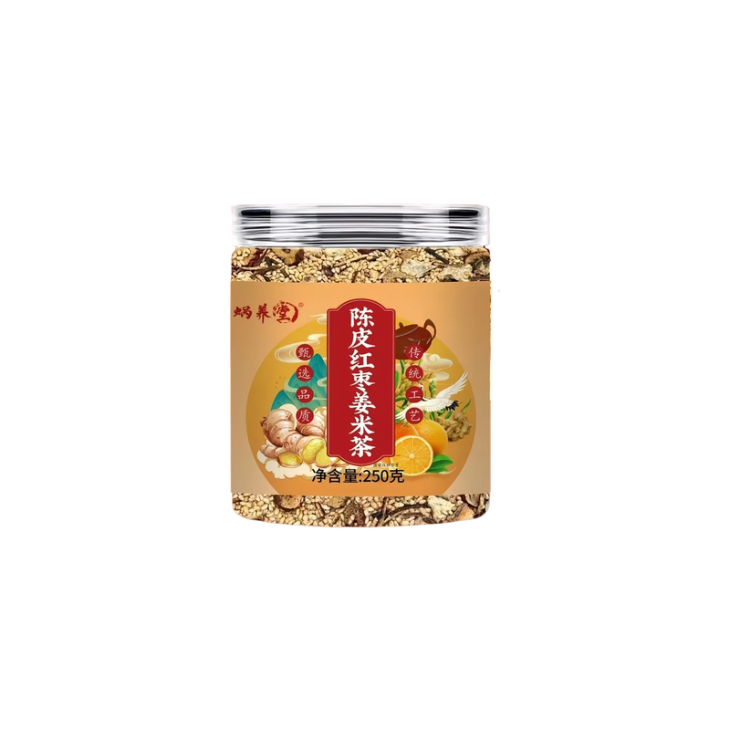浓香三伏陈皮红枣姜枣烘焙茶罐装