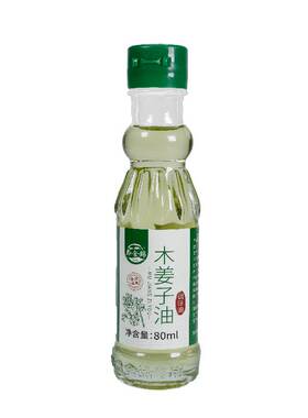 贵州特产木姜子油山苍子油商用