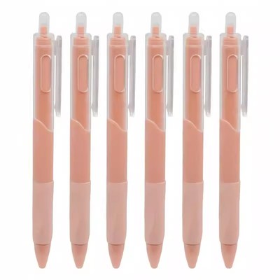 刷题笔学生用高颜值速干中性笔