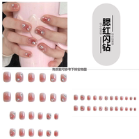 Cartoon cute girl, fresh and innocent false nail patches, sun egg strawberry, elk bear flower, wearable nail art hard sheets thumbnail 8