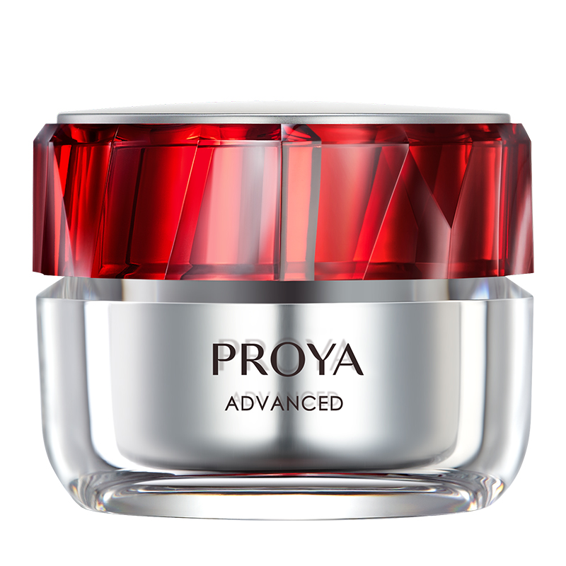 珀莱雅红宝石面霜小样3.0版体验旅行试用装5g正品官方旗舰店proya