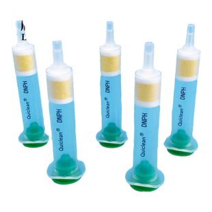 DNPH采样管 除臭氧小柱 DNPH管 200mg 300mg 350mg 1000mg