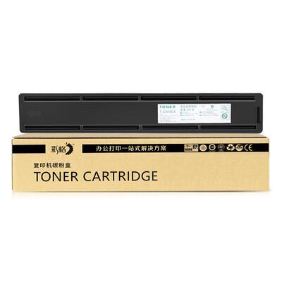 彩格适用东芝2303a粉盒2309 2303am 2803硒鼓2323am 2523a/ad 2822a墨盒2507 2006打印机2803am 2823墨粉盒