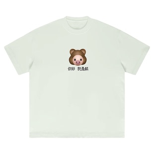 彩虹猪熊夏季美式高街潮牌capper同款日历240克重磅宽松印花短袖