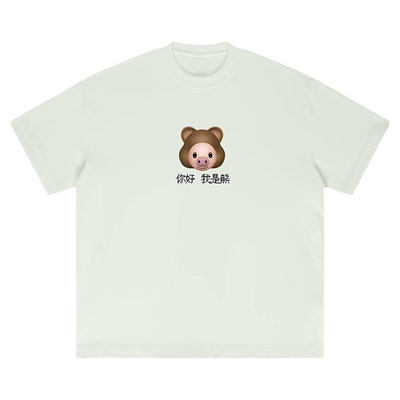 capper同款重磅宽松美式高街短袖