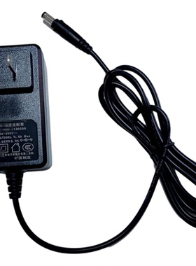 按摩床垫充电器12V2A适配器插头
