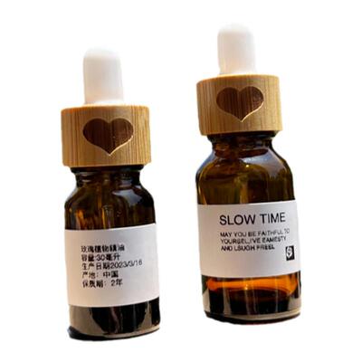 精油瓶滴管瓶分装瓶避光调配瓶