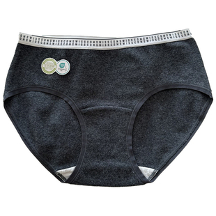 亲测好穿~闭眼入！生态棉7A抑菌内裤加长裆纯色中腰包臀A类纯棉女