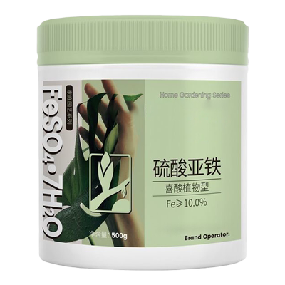 硫酸亚铁喜酸植物蓝莓调酸剂肥料