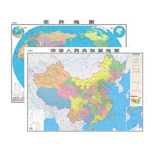 【标准版】世界地图中国地图2025新版108x77cm 覆膜防水可擦写小学生初中地理大尺寸地图贴图挂图挂画家用墙面装饰画墙贴