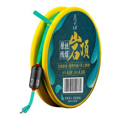 久岩2卷装耐用升级防缠绕线组