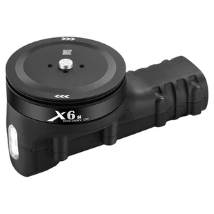 hobbywing好盈X6-se电机一体化无刷动力套装2270螺旋桨叶6S轻量化