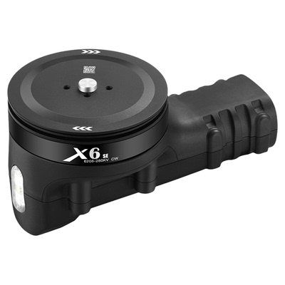 hobbywing好盈X6-se电机2270桨叶