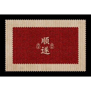 乔迁红色入户门地垫2026新款家用进门脚垫防滑耐脏门口地毯脚踏垫