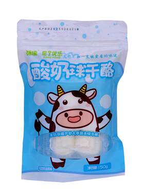 新疆酸奶奶酪鲜奶疙瘩150g