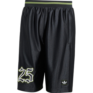 Adidas/阿迪达斯正品三叶草男士宽松日常透气舒适短裤JY2769